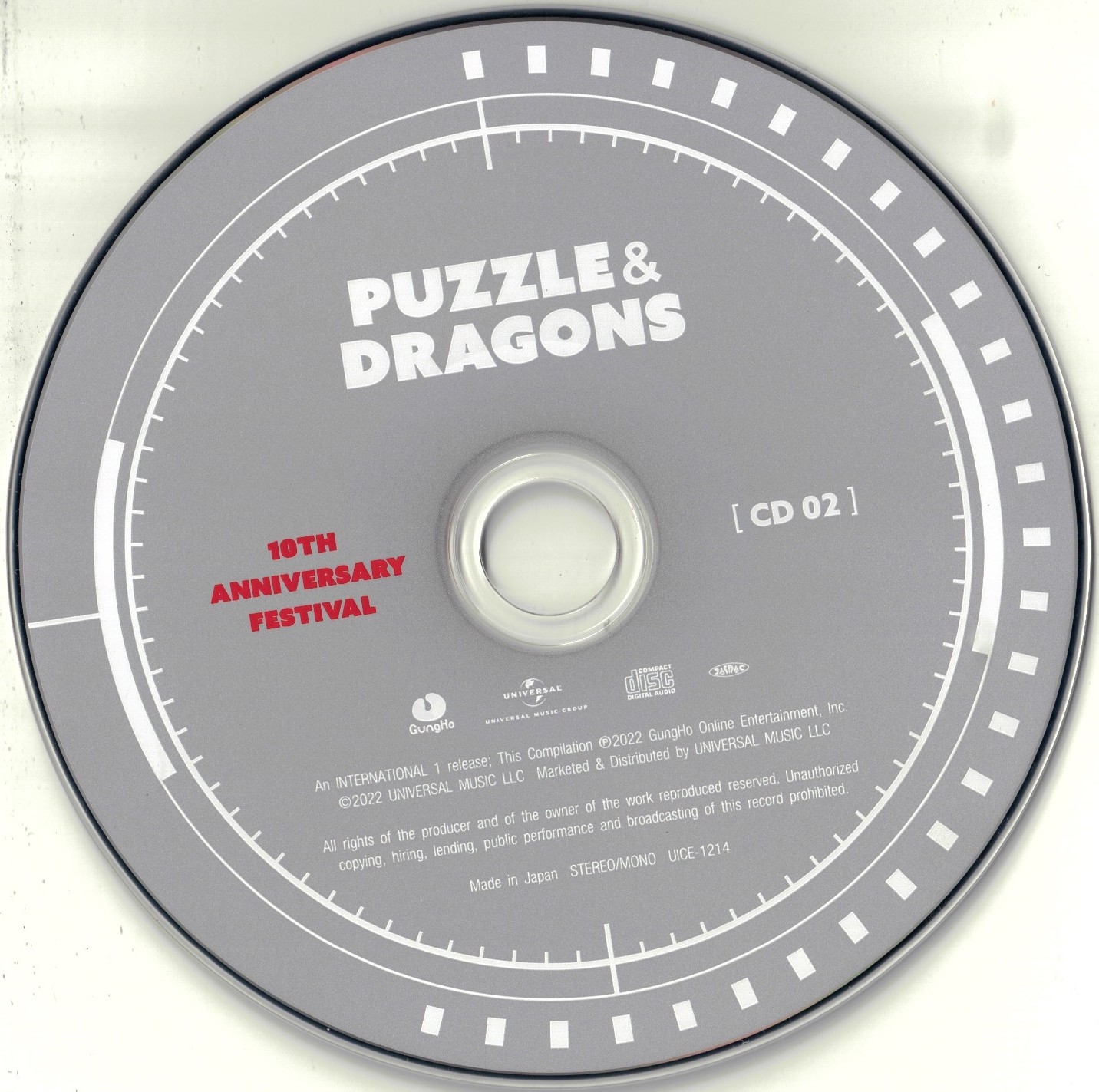 PUZZLE & DRAGONS 10TH ANNIVERSARY FESTIVAL (2022) MP3